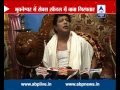 Odisha: Sarthi Baba arrested in sex scandal case
