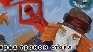 Watch Alice In Wonderland Tweedledum And Tweedledee video