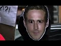 Ryan Gosling / People Magazine Protest