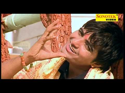 Aaja har Ki Podi Pe Har Ki Podi Pe Aa Bhole Vikas Kumar Haryanavi...