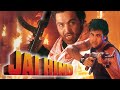 JAI HIND Hindi Full Movie | Rishi Kapoor, Manoj K, Pran, Amrish Puri | 90s Bollywood Patriotic Film