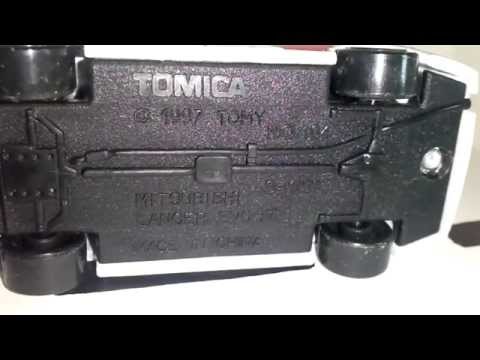Foto tomica umate