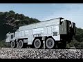 типов целей:<br />противокорабельными ракетами надводных 