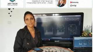 תגובות מתלמידים מרוצים - ART.TECH
