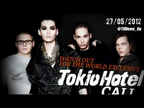 27.05.12 VIP Call