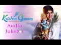 Krishna Ganam by Srisha | Dhina | Tamil Devotional Songs Jukebox