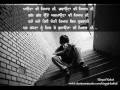 Download SAD SONG,miss pooja new album,OLD SONG,PUNJABI HIT,MISS POOJA,INDIAN SONG,HIT SONG,BEWAFA NE MP3 song and Music Video
