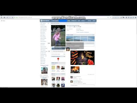 Как создать фотобатл в контакте в группе
