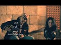 كليب اغنية الشارع زحمة غناء السادات وفيفتى وميرنا من فيلم المهرجان