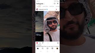 Bilal Saeed Performed Umrah And Performed His Vows At The Kaaba
