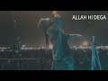 Allah Hi Dega Live Performance - Asrar