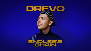 Drevo - Endless Chain | Ukraine Eurovision 2024 Contest