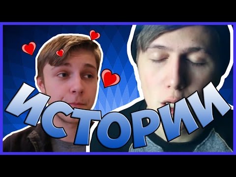Скачать музыку крейзи мега хел