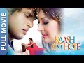Kaash Tum Hote | Full Hindi Superhit Movie | Farida Jalal, Preeti Jhangiani, Manju Bharti