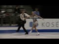 ISU GP and JGP Final 2011