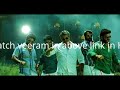 Veeram Full Movie Online