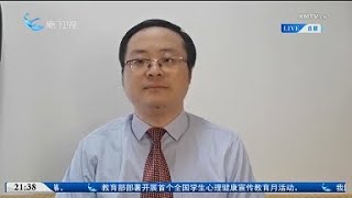 【兩岸】謝楠：全面落實海域執法權 大陸用行動落實一中原則