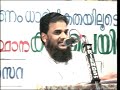 salafi rafidi