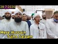 Mere Hussain Tujhe Salaam Jumma After Doord Salaam