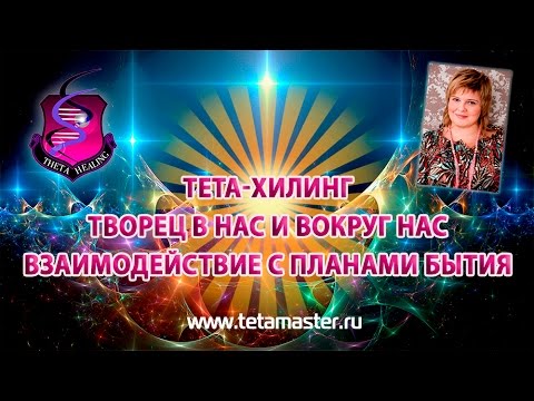 Мастер-класс по декупажу шкатулки с распечаткой и Как сделать ракету своими руками. Ракета из бумаги. Оригами