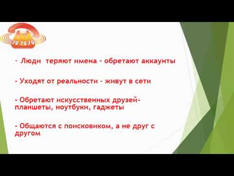Телефонный справочник акмолинской области - Онлайн Телефонный справочник акмолинской области - Онлайн