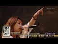 Do As Infinity / Do As Infinity 13th Anniversary-Dive At It Limited Live 2012-