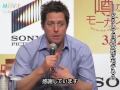 『噂のモーガン夫妻』 ヒュー・グラント記者会見