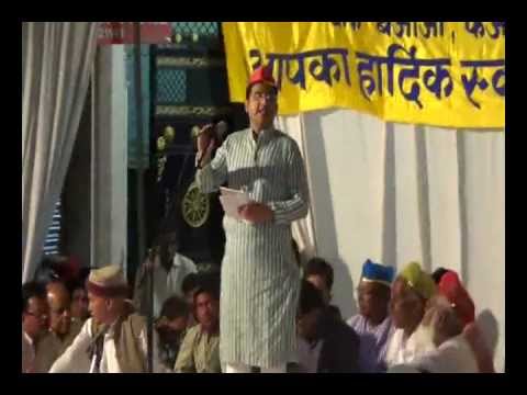 Hasya Poet Manas Mastana at Kavi Sammelan Chowk Faizabad (Holi...
