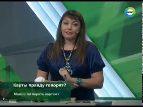 Как сделать оберег на квартиру Как сделать оберег на квартиру