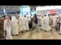 Fight in Kuwait Airport