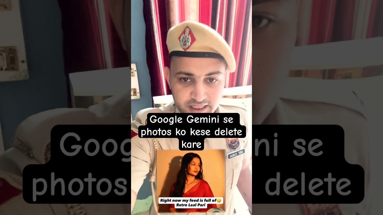 google Gemini se photo kaise delete kare google Gemini se photo kaise delete kare