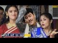 Manne Sari Raat Satave || मन्ने सारी रात सतावे || Haryanvi movies Songs || Dhakad Chhora