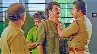Dont Scare Me Sir.. Mohanlal M Scene Chenkol Malayalam Movie Scene Superhit Movie