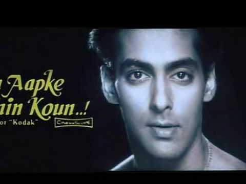 Hum Aapke Hain Koun (Eng Sub) Full Song (HQ) With Lyrics - Hum...