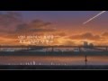 후즈의 시간을 달리는 소녀 OST-변하지 않는 것 한국어 ver