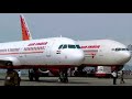 നോമ്പ് തുറക്കാൻ ഒരുകുപ്പി വെള്ളം ചോദിച്ച യാത്രക്കാരന് എയർ ഹോസ്റ്റസ് നൽകിയത് കണ്ടോ !!!!