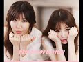 davichi