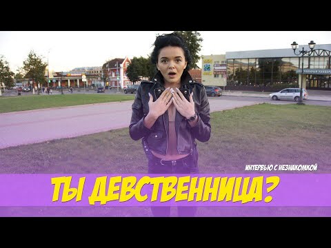 Порно Фото Бош Алина