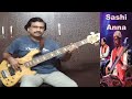 Oru Iniya Manadhu Bass Cover |Jhonny| Raja | Sashi Anna | Just Bass Series  27| Gerard J Martin