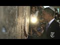 Politics: President Obama and Israel -- NYTimes.com/Video