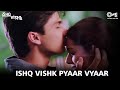 Title Song: Ishq Vishq | Shahid Kapoor, Amrita Rao & Shehnaz | Kumar Sanu & Alka Yagnik | Love Song
