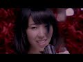 Joanna Wang, 王若琳- Mei Gui Mei Gui Wo Ai Ni