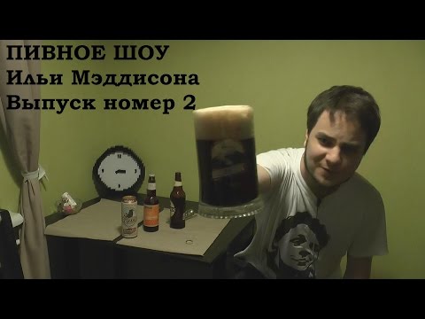 Click To Play youtube