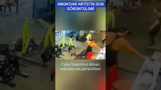 Cabir İmanov Bele Öldü Baxın Yeni Xəbər 2025