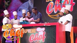 Supreme Chef Episode 08 - (2019-01-26)