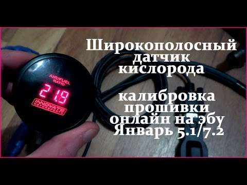 Адаптер диагностика автомобиля ваз Адаптер диагностика автомобиля ваз