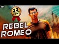 REBEL ROMEO - Blockbuster Hindi Dubbed Full Action Movie | Vishal Movies In Hindi Dubbed Full