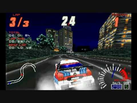 Screamer aka Bleifuss Martini Racing Gameplay Bonus Car