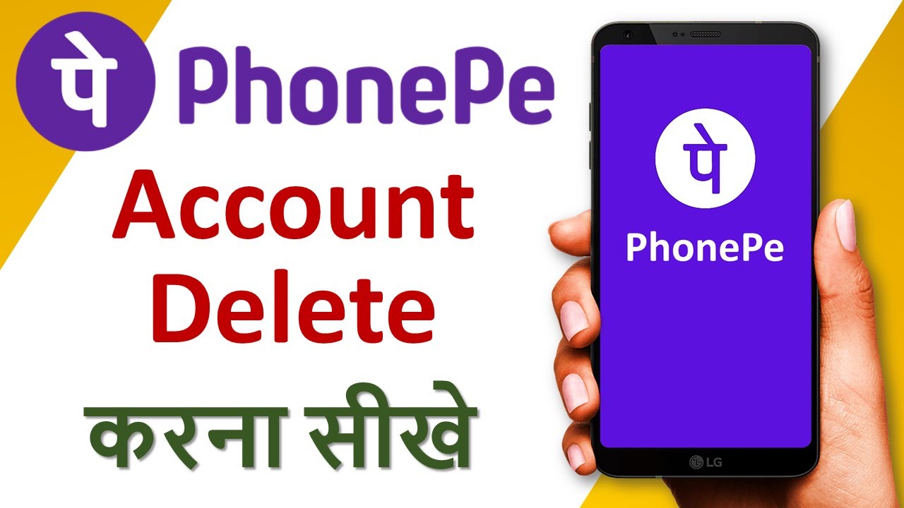 phonepe account delete kaise kare | how to delete phonepe account delete kaise kare | how to delete