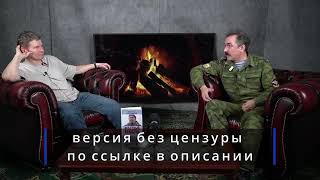 М. Шендаков Жёстко О Путинской Власти И Войне. О Чём Молчат. Смотреть До Конца!!!